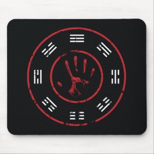 Tapis de souris de BaguaZhang