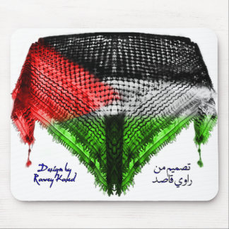 TAPIS DE SOURIS de drapeau de Hatta (Palestine)