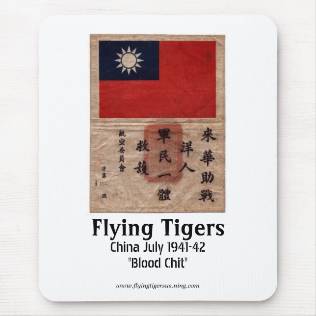 Tapis de souris de Flying Tigers - note de sang (Devant)