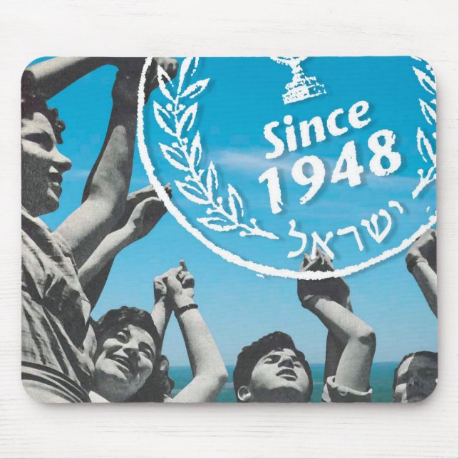 Tapis de souris de Hora (Devant)