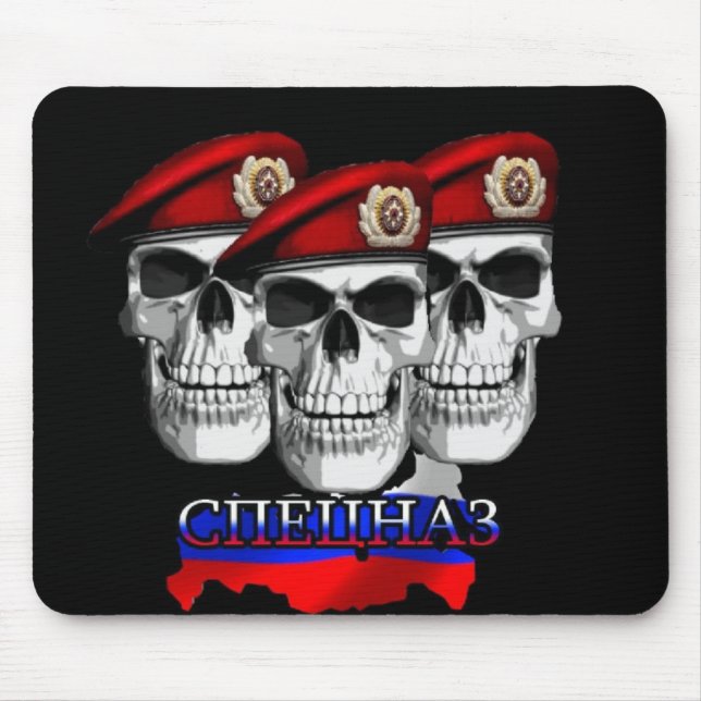 Tapis de souris de Spetsnaz (Devant)