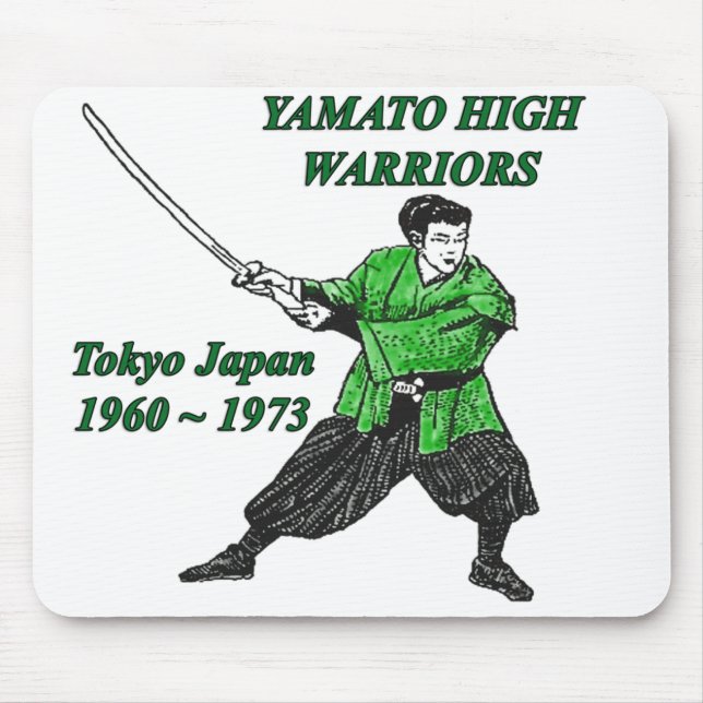 Tapis de souris de YHS (Devant)