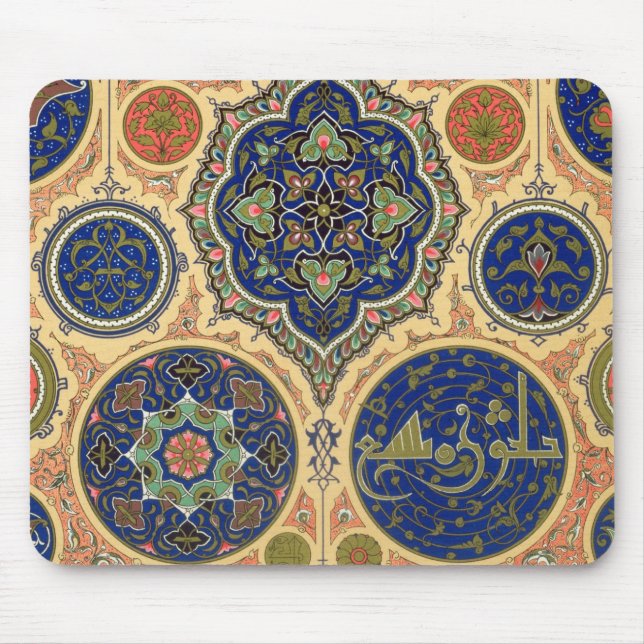 Tapis De Souris Décoration Arabe, plat XXVII 'd'O polychrome (Devant)