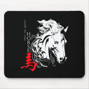 Tapis De Souris Décorations du Cheval du Zodiaque Chinois 2026 Ann
