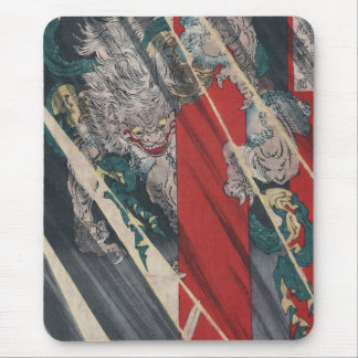 Tapis De Souris Démon d'Ukiyo-e Yokai Ibaraki de Japonais par