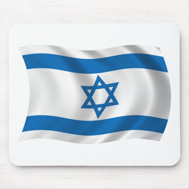 Tapis De Souris Dessous de souris Drapeau d'Israël (Devant)