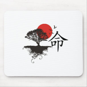 Tapis De Souris Destin