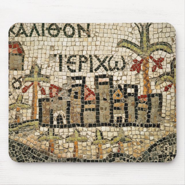 Tapis De Souris Détail d'une carte de Jéricho (Devant)