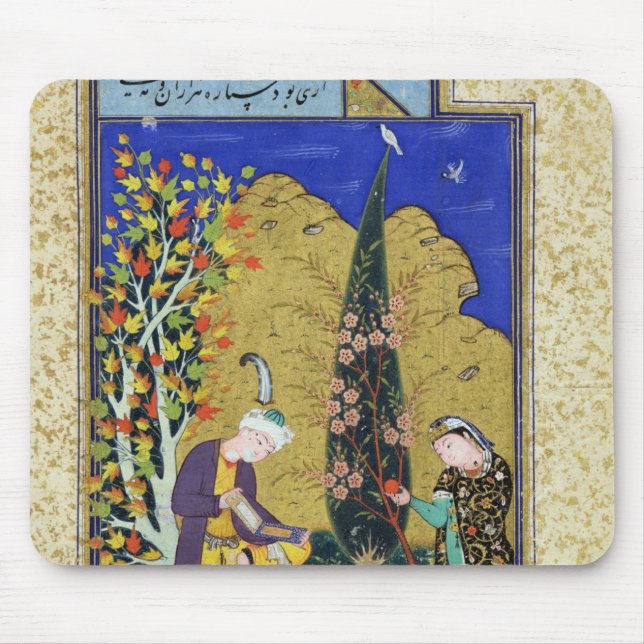 Tapis De Souris Deux amants dans un verger fleurissant (Devant)