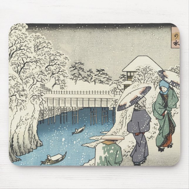 Tapis De Souris Deux femmes en conversation, Hiroshige, 1853 Mouse (Devant)