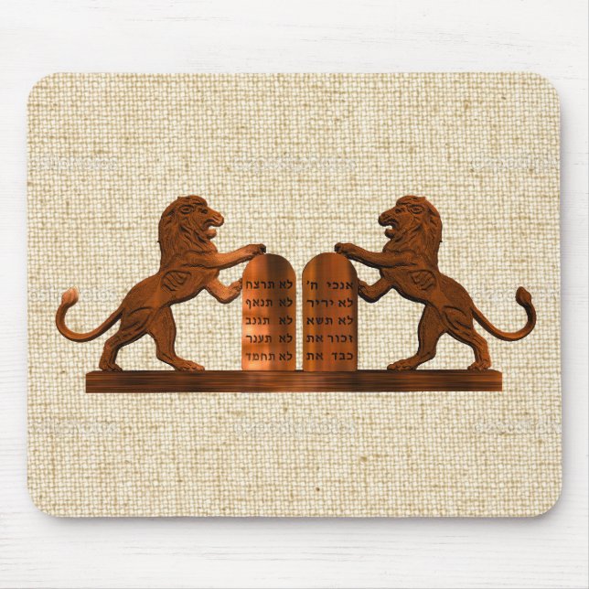 Tapis De Souris Dix commandements et lions (Devant)