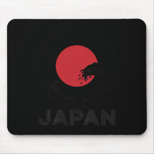 Tapis De Souris Dixième numéro de football japonais rétro National