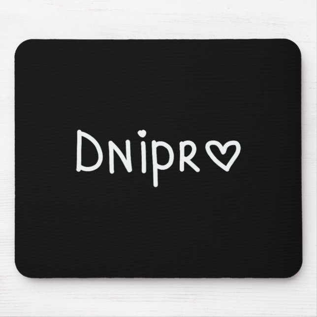 Tapis De Souris Dnipro Ukraine  (Devant)