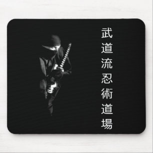 Tapis De Souris Dojo Mousepad 1 de Budo Ryu Ninutsu