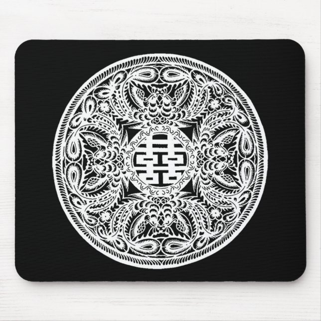 Tapis De Souris Double bonheur chinois (Devant)