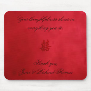Tapis De Souris Double mariage de bonheur