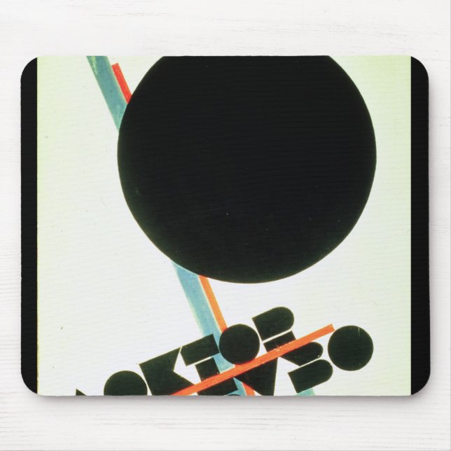 Tapis De Souris Dr. Mabuso, 1922 (Devant)