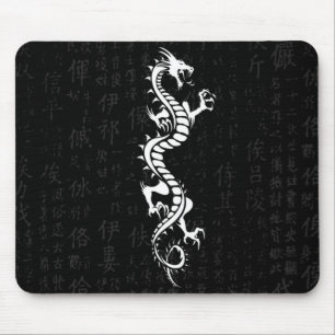 Tapis De Souris Dragon blanc Mousepad