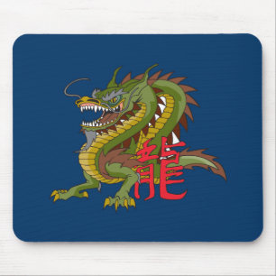 Tapis De Souris Dragon chinois