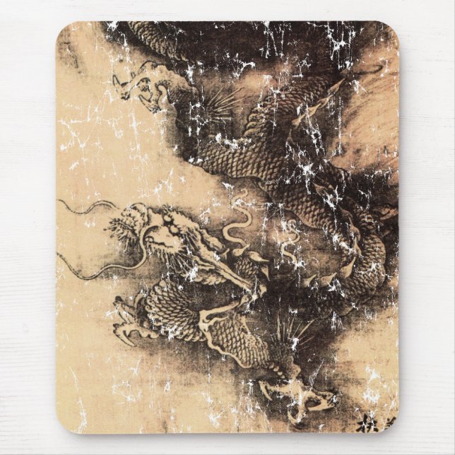 Tapis De Souris Dragon chinois (Devant)