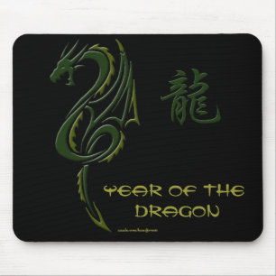 Tapis De Souris Dragon chinois Mousepad