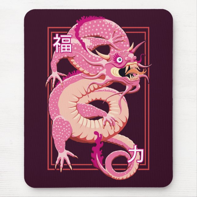 Tapis De Souris Dragon chinois rose (Devant)