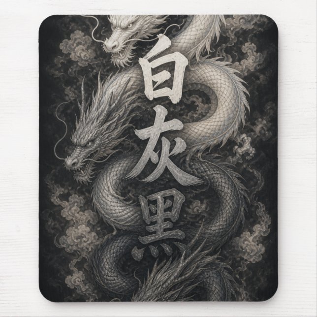 Tapis De Souris Dragon Japonais avec Kanji Spirit (Devant)