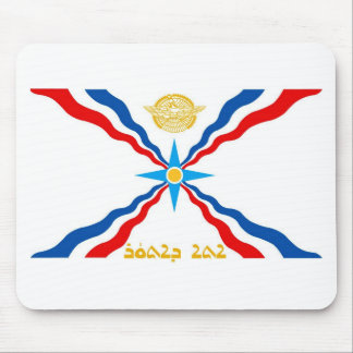 TAPIS DE SOURIS DRAPEAU ASSYRIEN