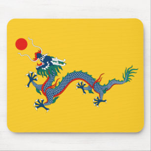 Tapis De Souris Drapeau chinois de dynastie Qing (dragon chinois) 