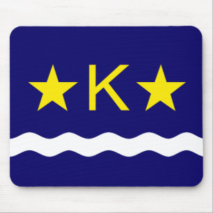 Tapis De Souris Drapeau de Kinshasa, Congo Souris