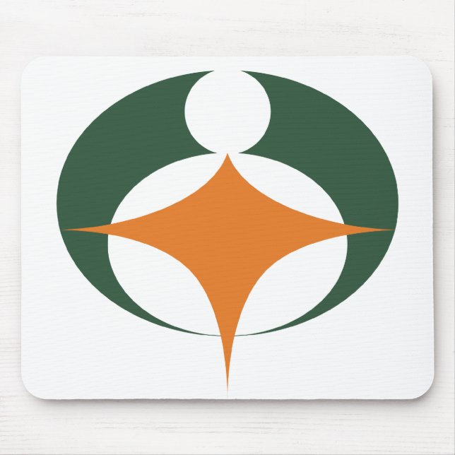 Tapis De Souris Drapeau de Koga, Shiga, Japon (Devant)