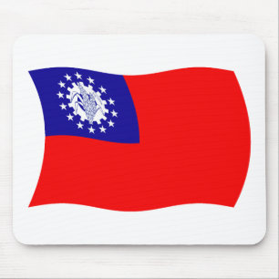 Tapis de souris Drapeau de la Birmanie