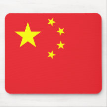Drapeau de la Chine