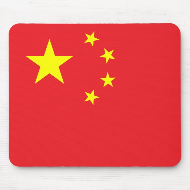 Tapis De Souris Drapeau de la Chine (Devant)