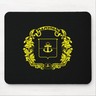 Tapis De Souris Drapeau de la ville de Marioupol Ukraine