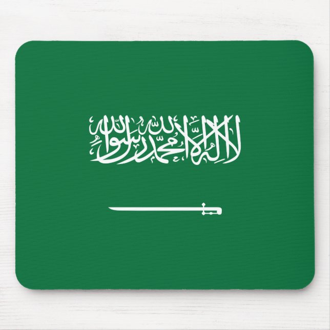Tapis De Souris Drapeau de l'Arabie saoudite (Devant)