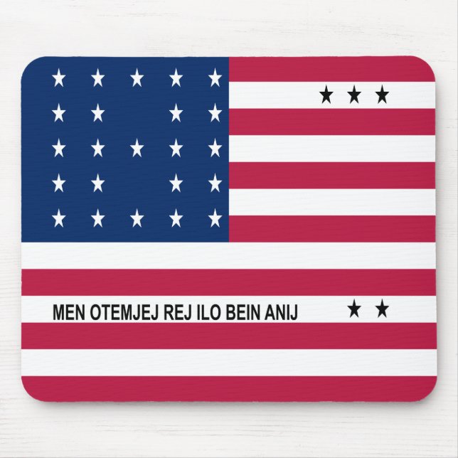 Tapis de souris drapeau de l'atoll Bikini patrioti (Devant)