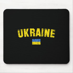 Tapis De Souris Drapeau de l'Ukraine Vintage Hommes Femmes Enfants