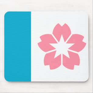 Tapis De Souris Drapeau de Salem, Oregon