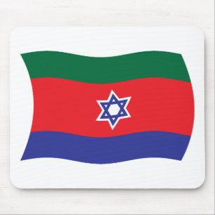 Tapis de souris Drapeau des Bnei Menashe