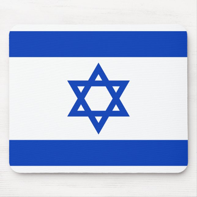 Tapis De Souris Drapeau d'Israël (Devant)