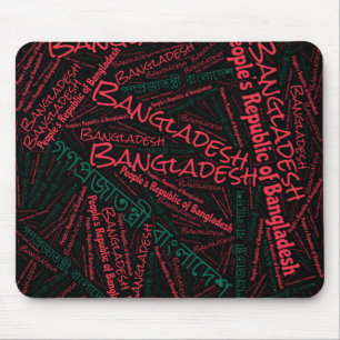 Tapis De Souris Drapeau du Bangladesh couleurs patriotique