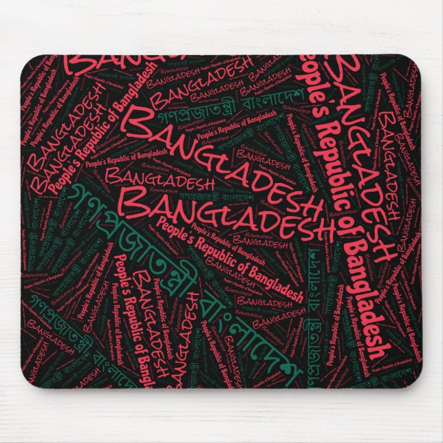 Tapis De Souris Drapeau du Bangladesh couleurs patriotique (Devant)