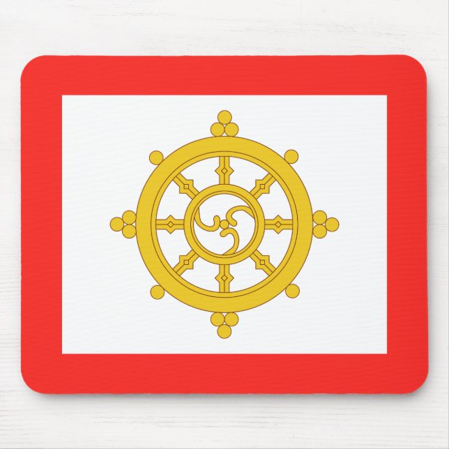 Tapis De Souris Drapeau du royaume de Sikkim (Devant)