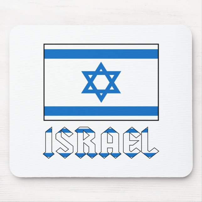 Tapis De Souris Drapeau et nom d'Israël (Devant)