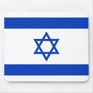 Tapis De Souris Drapeau Israël