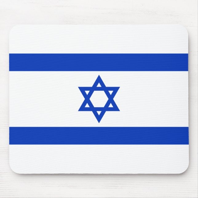Tapis De Souris Drapeau Israël (Devant)