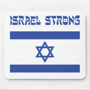 Tapis De Souris Drapeau Israël