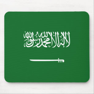 Tapis De Souris Drapeau Mousepad de l'Arabie Saoudite