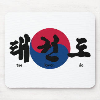 Tapis De Souris Drapeau Tae Kwon Do